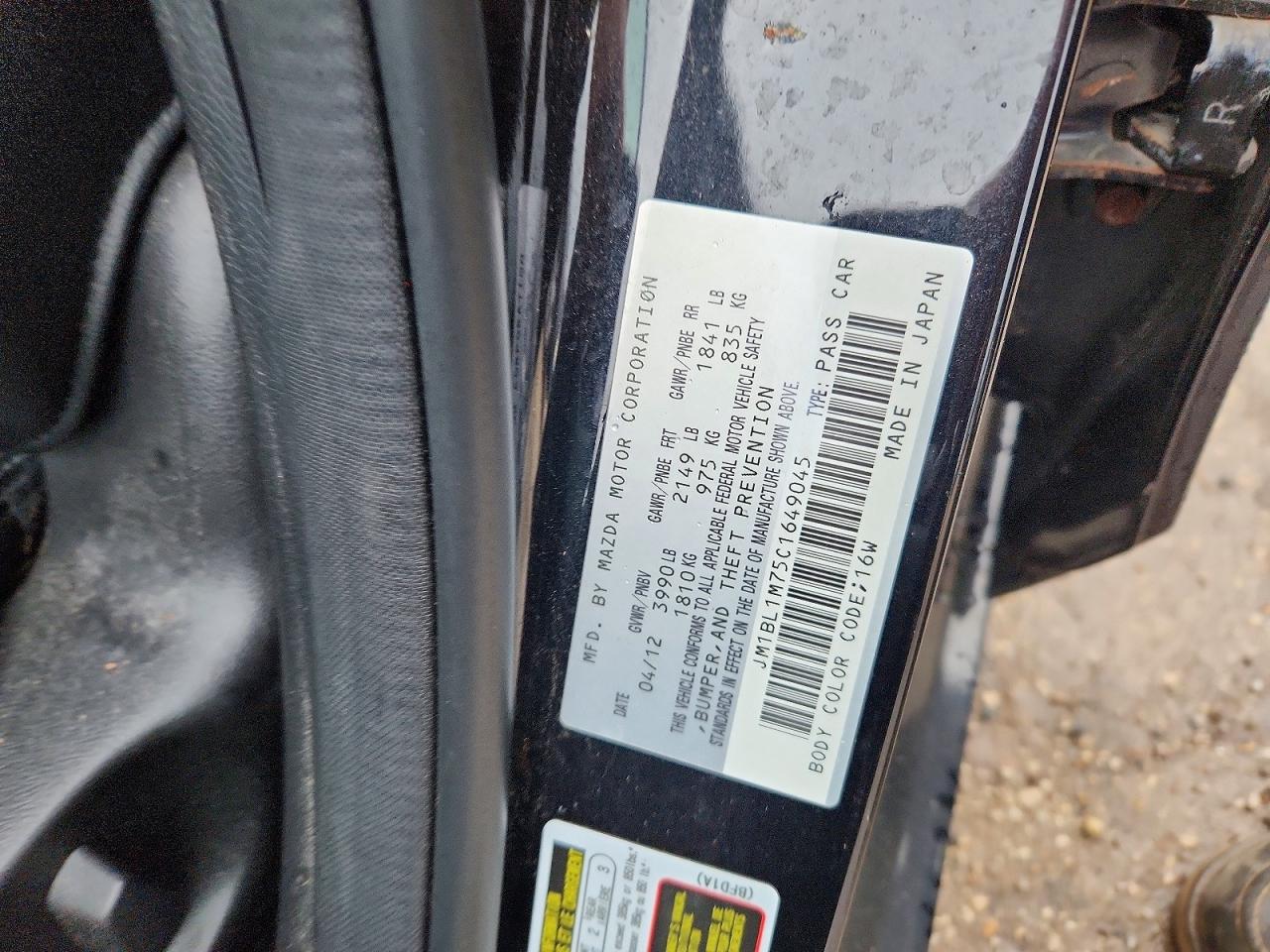 2012 MAZDA 3