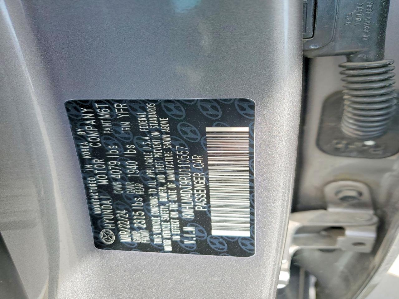 2024 HYUNDAI ELANTRA