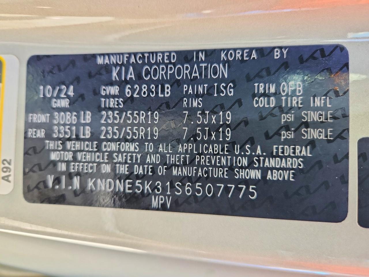 2025 KIA ALL OTHER