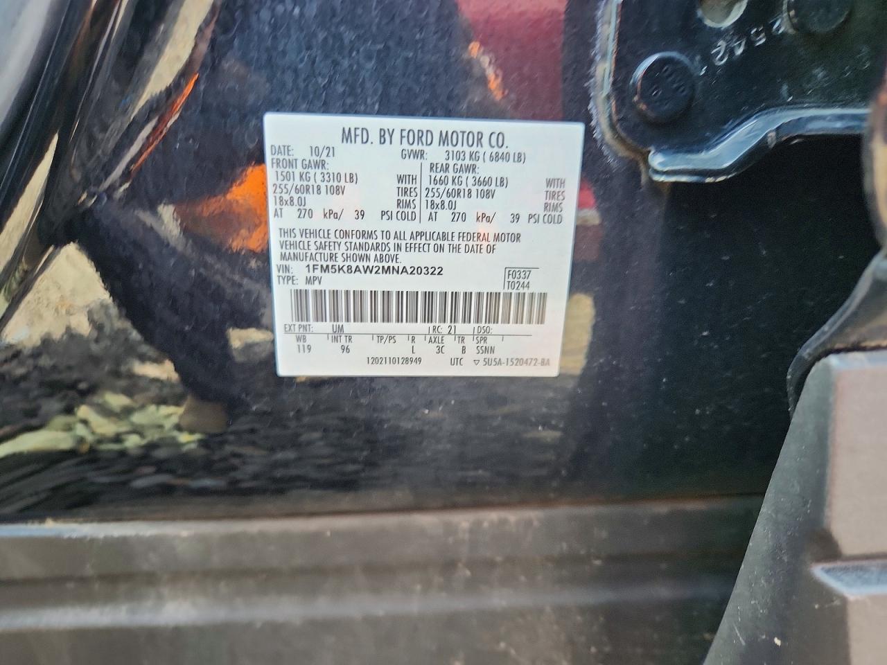 2021 FORD EXPLORER