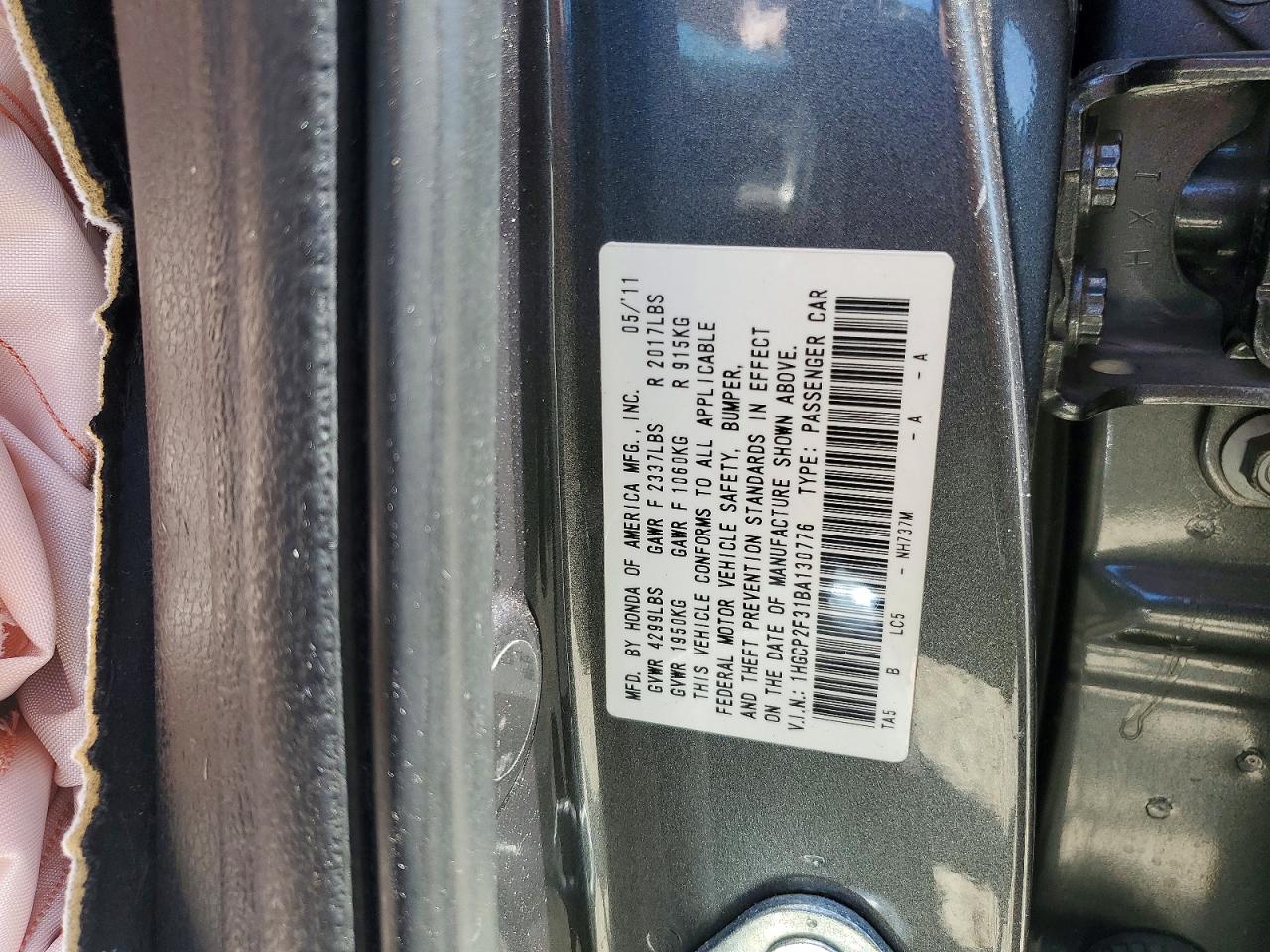 2011 HONDA ACCORD