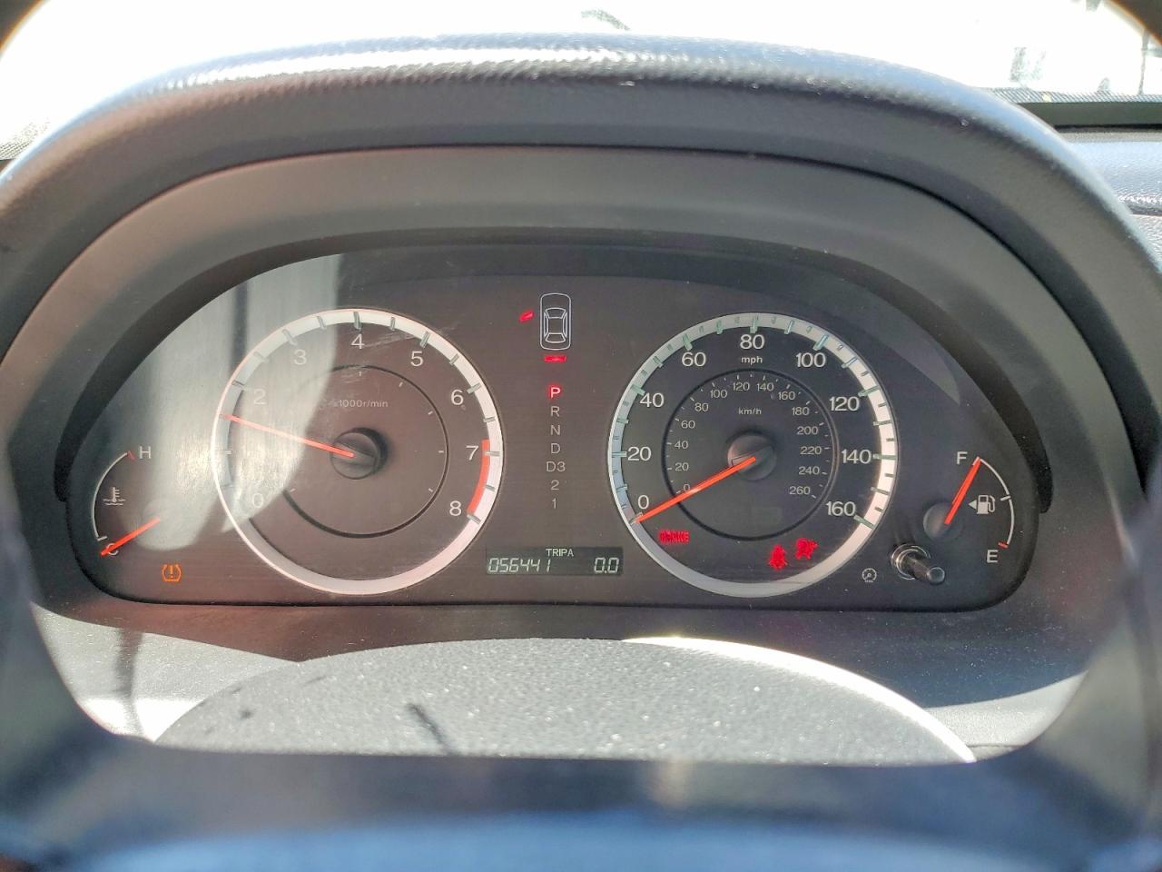 2011 HONDA ACCORD
