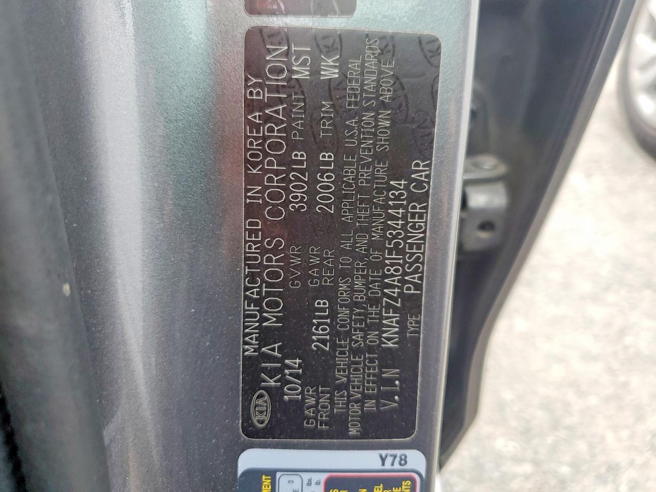 2015 KIA FORTE