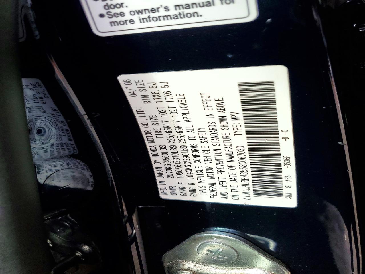 2008 HONDA CRV