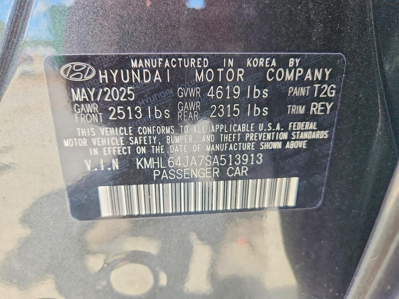 2025 HYUNDAI SONATA