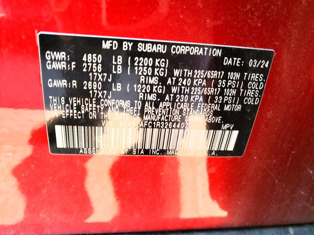 2024 SUBARU OUTBACK