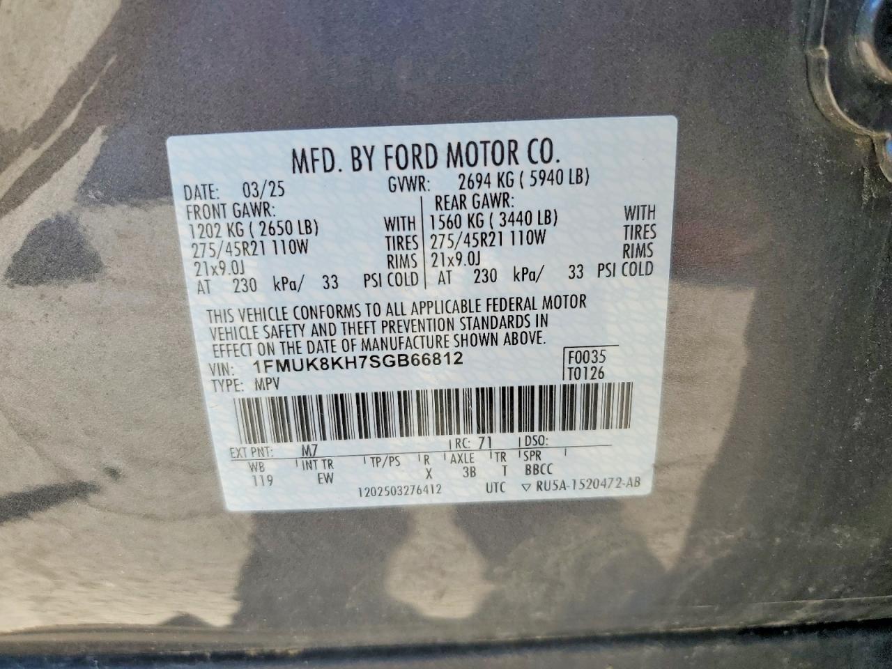 2025 FORD EXPLORER