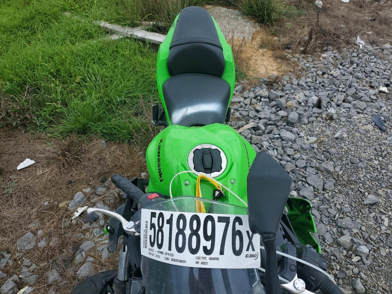 2026 KAWASAKI EX