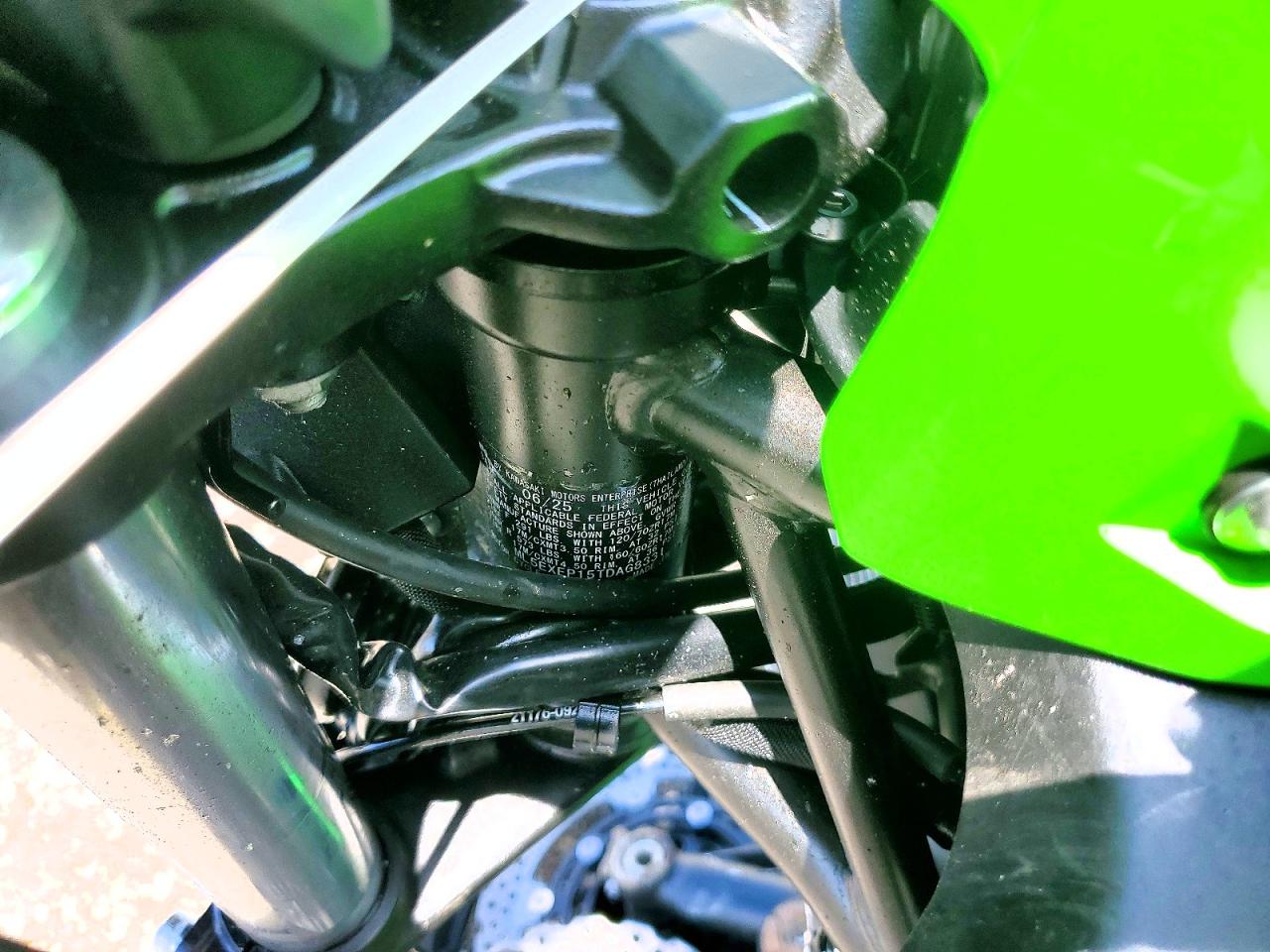 2026 KAWASAKI EX