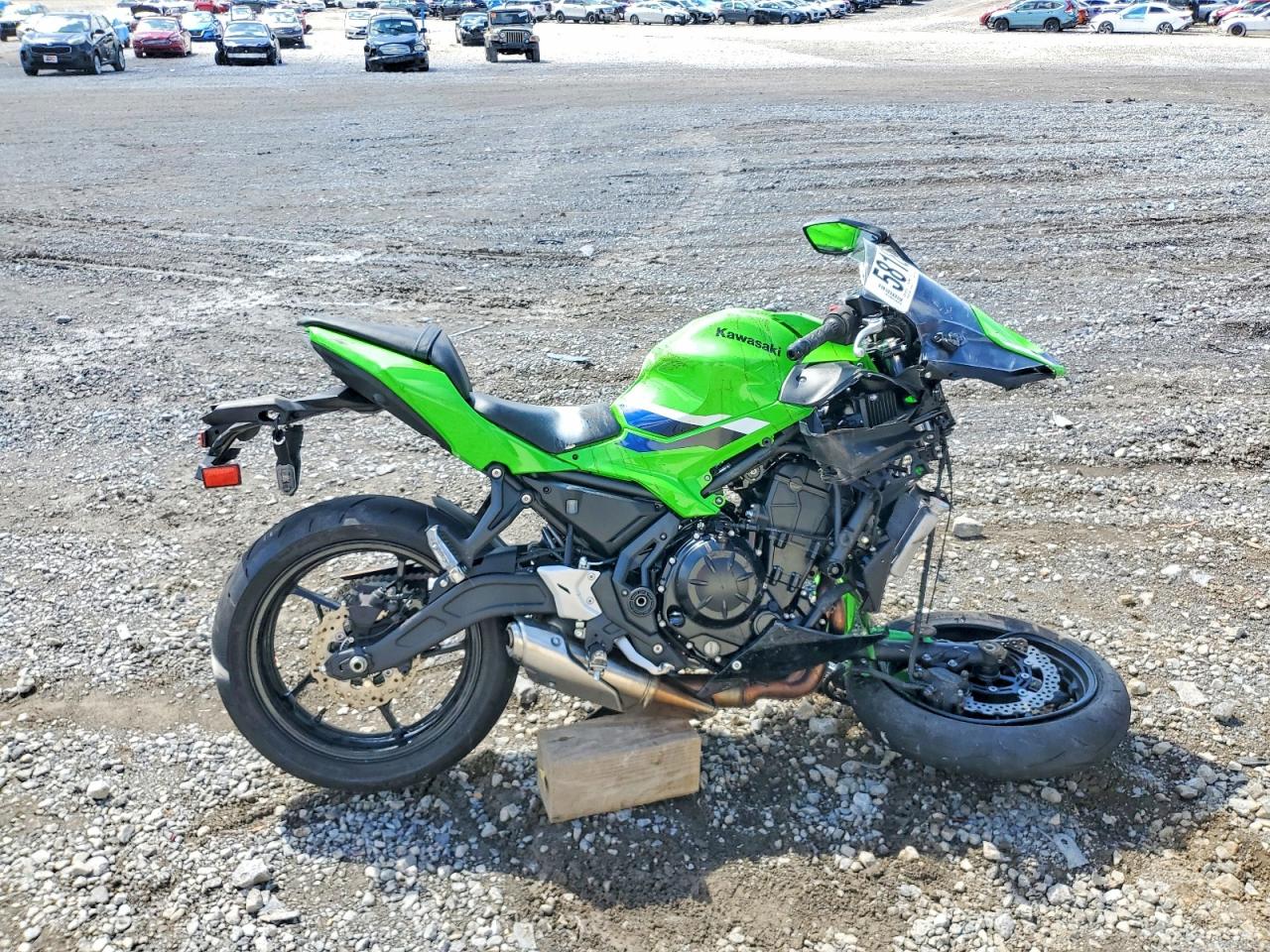 2026 KAWASAKI EX