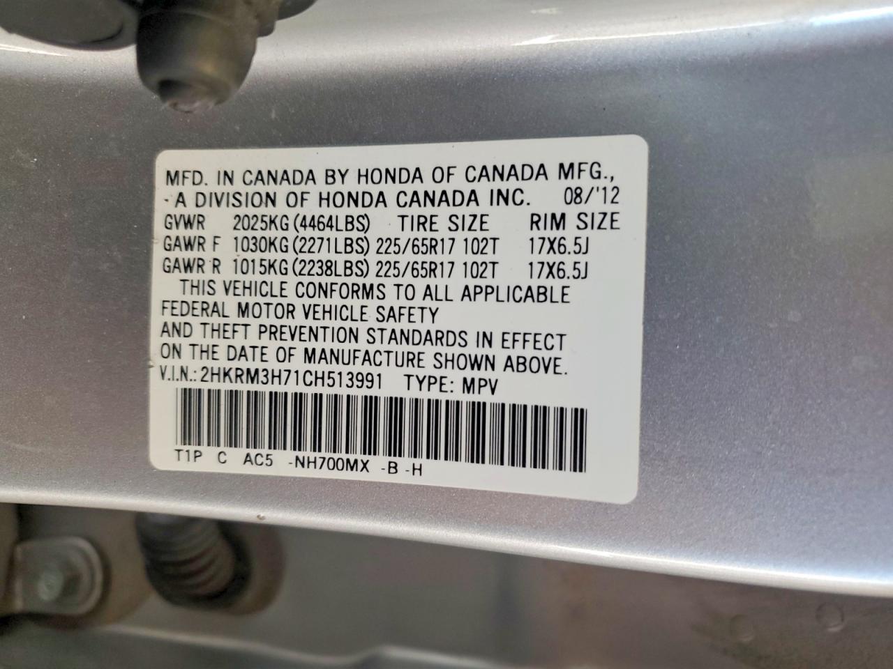 2012 HONDA CRV