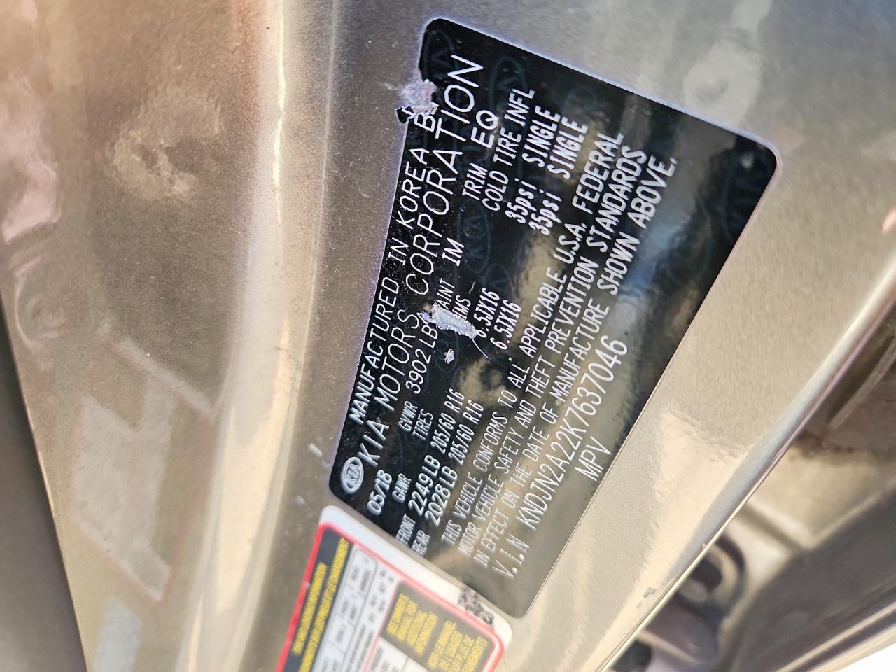 2019 KIA SOUL