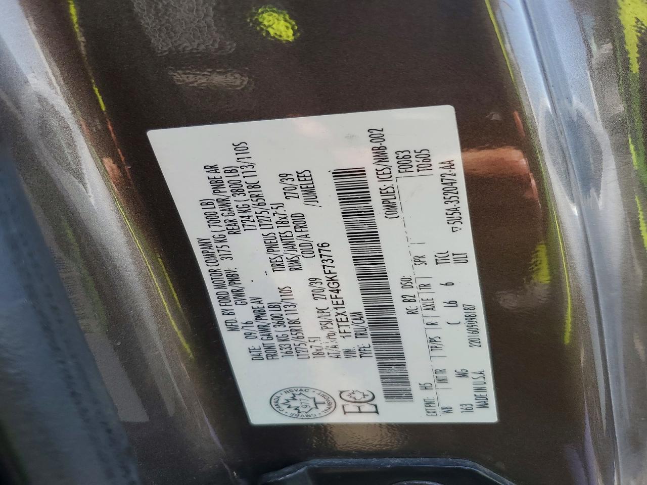2016 FORD F150