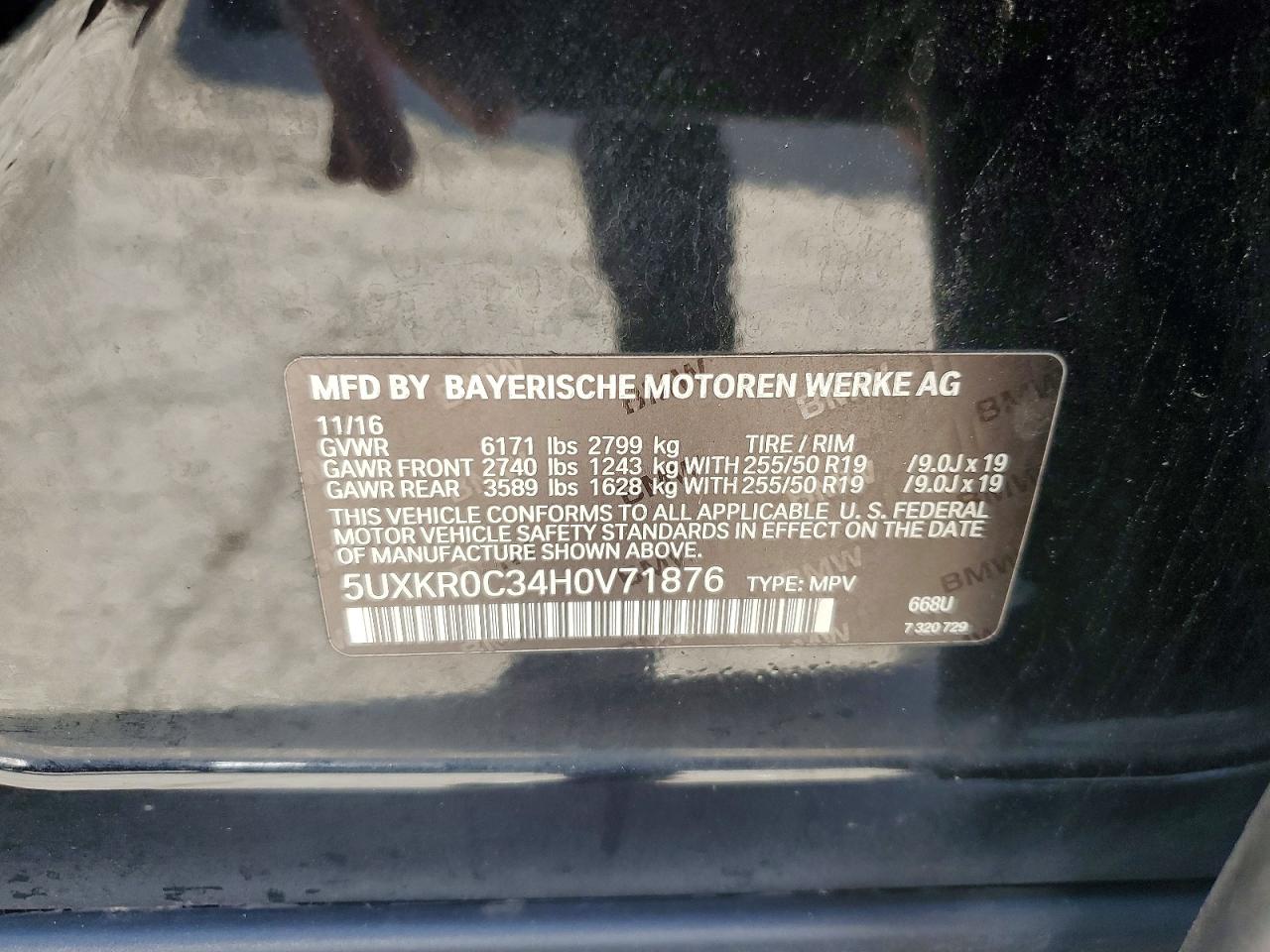 2017 BMW X5