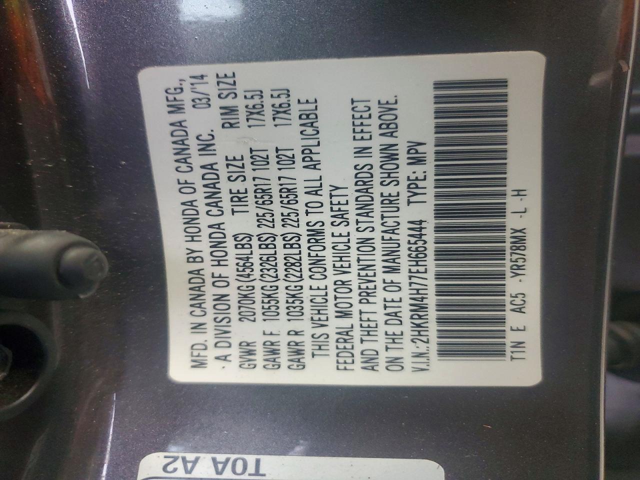 2014 HONDA CRV