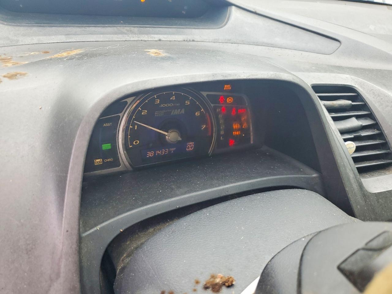 2009 HONDA CIVIC