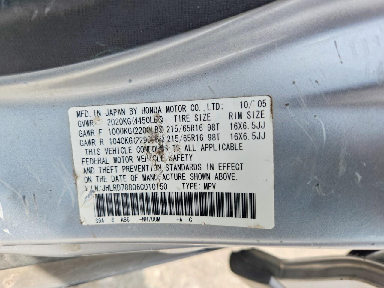 2006 HONDA CRV