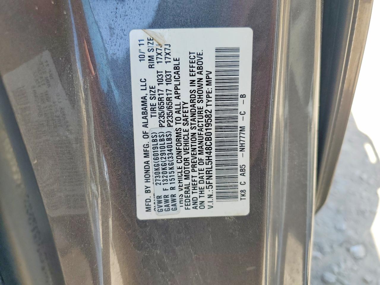 2012 HONDA ODYSSEY