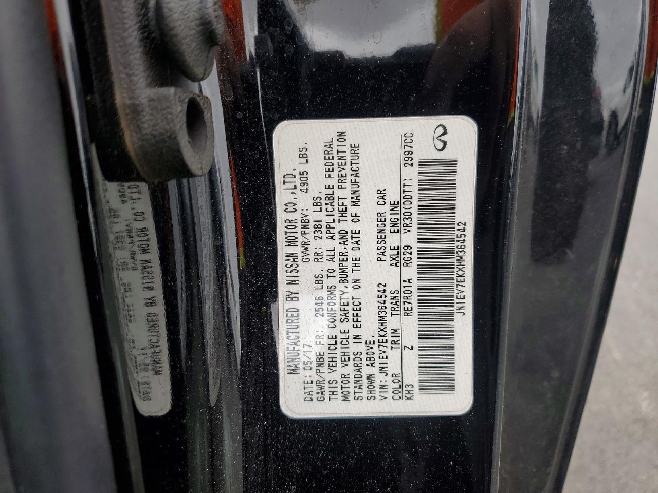 2017 INFINITI Q60