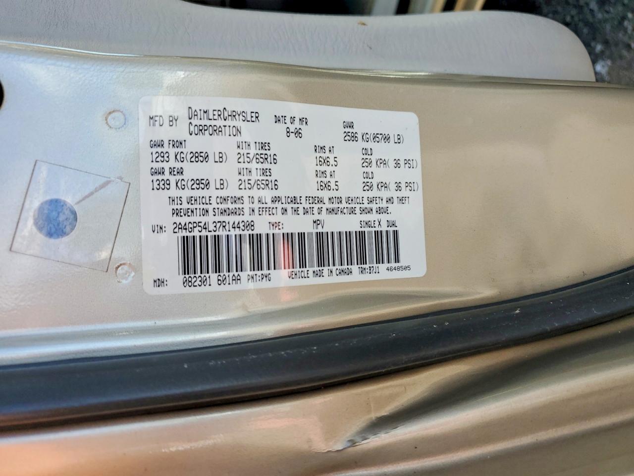 2007 CHRYSLER MINIVAN