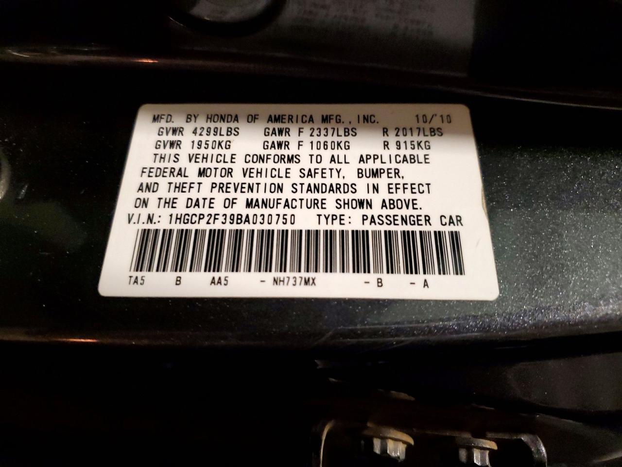 2011 HONDA ACCORD