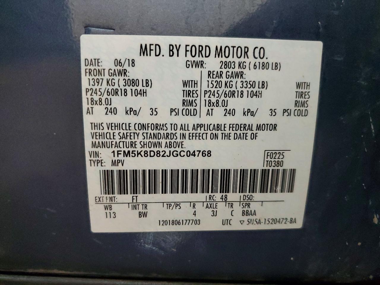2018 FORD EXPLORER