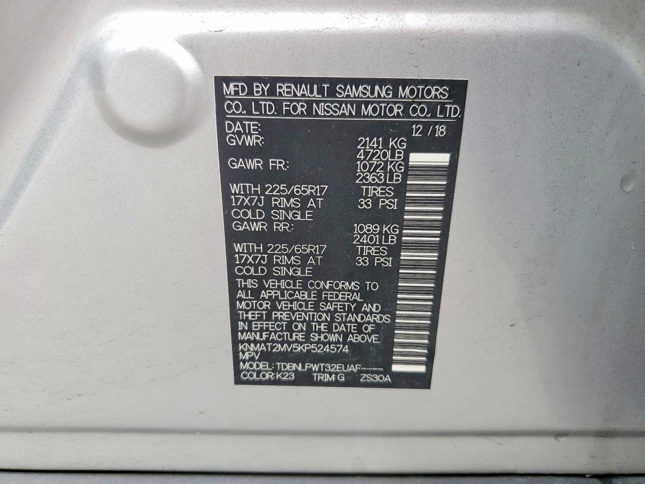 2019 NISSAN ROGUE