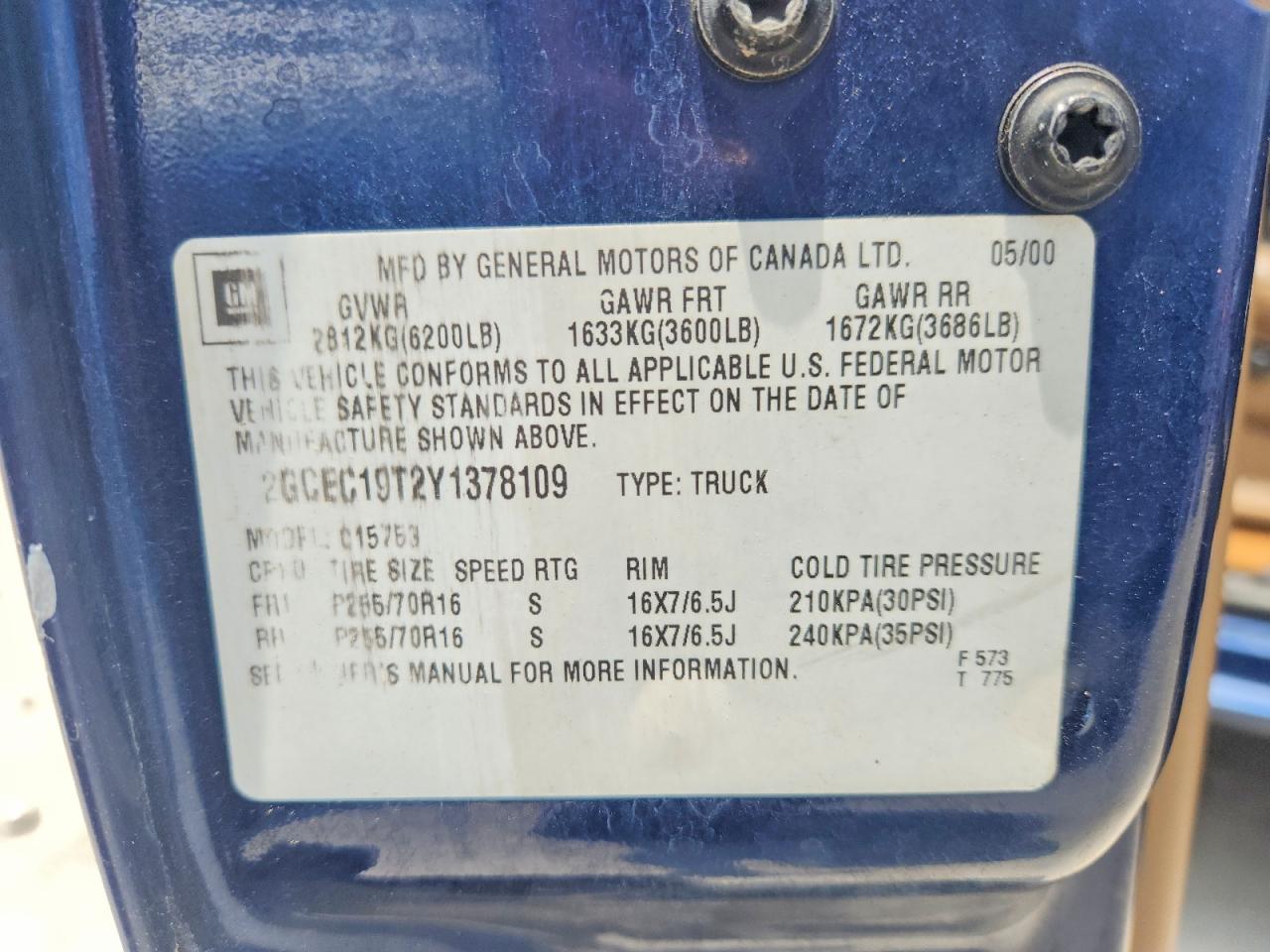 2000 CHEVROLET ALL Models