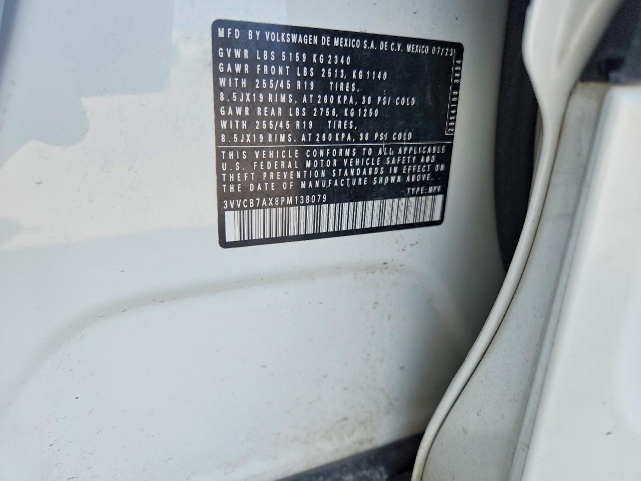 2023 VOLKSWAGEN TIGUAN