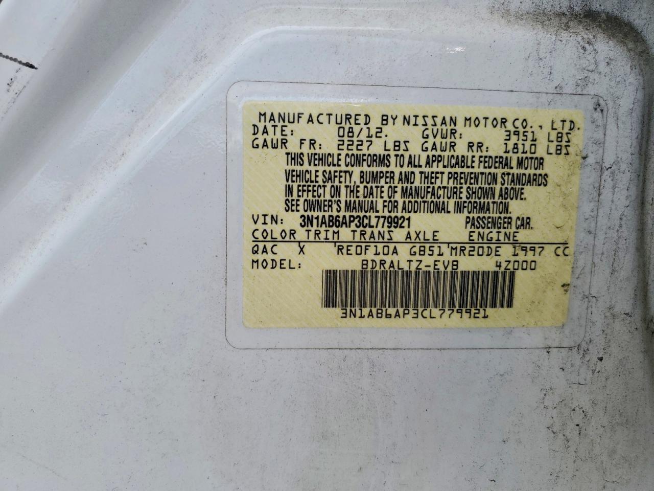 2012 NISSAN SENTRA