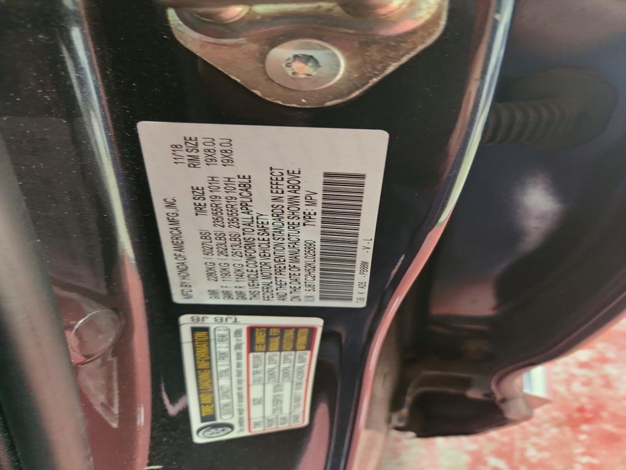 2019 ACURA RDX