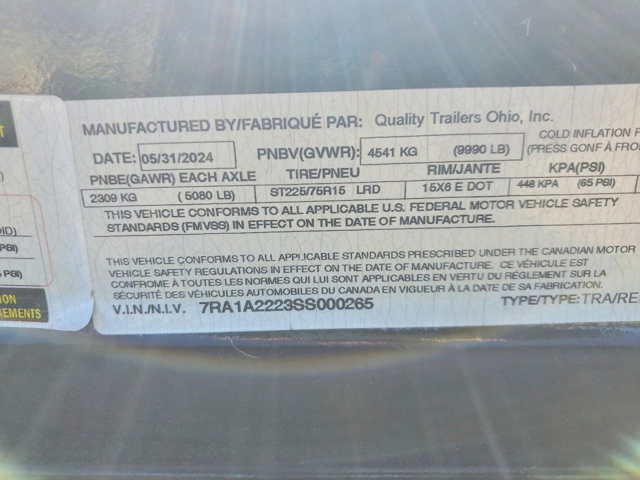 2025 QUALITY TRAILER UNKNOWN