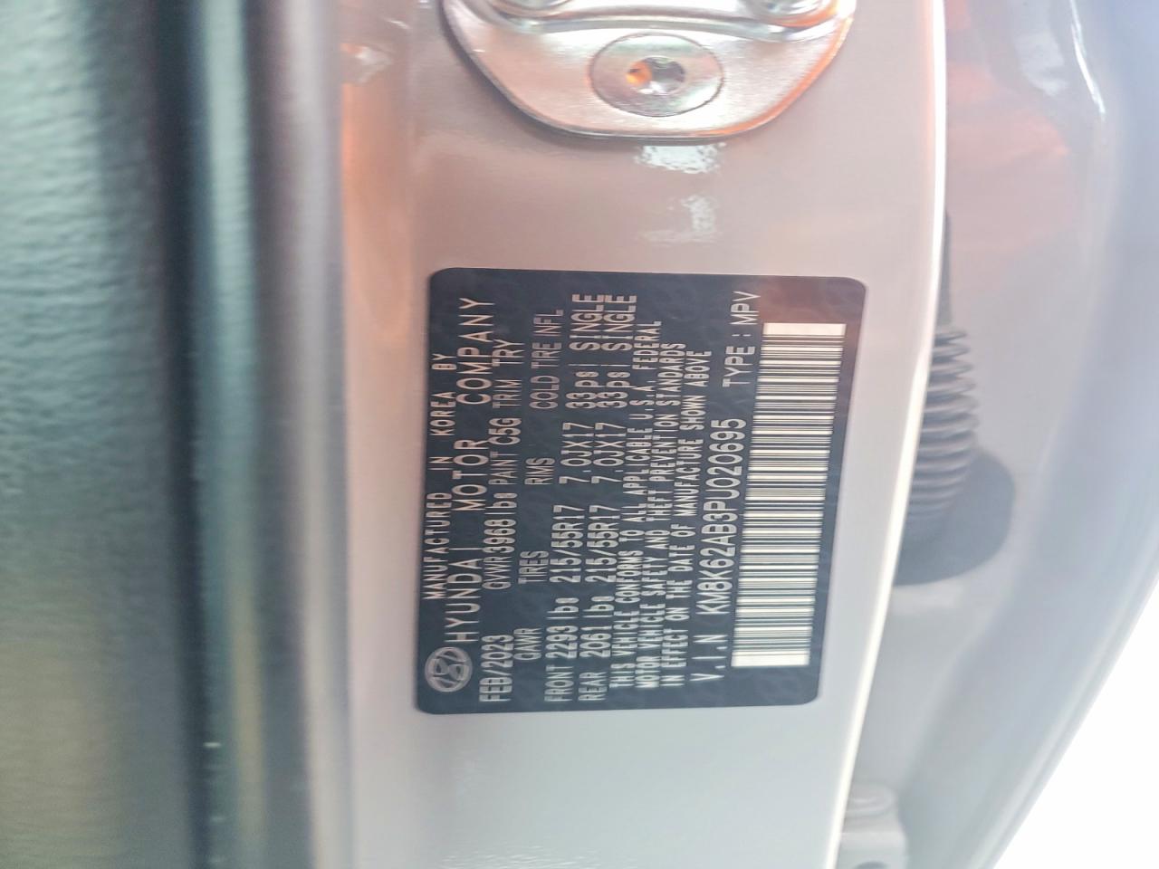 2023 HYUNDAI KONA