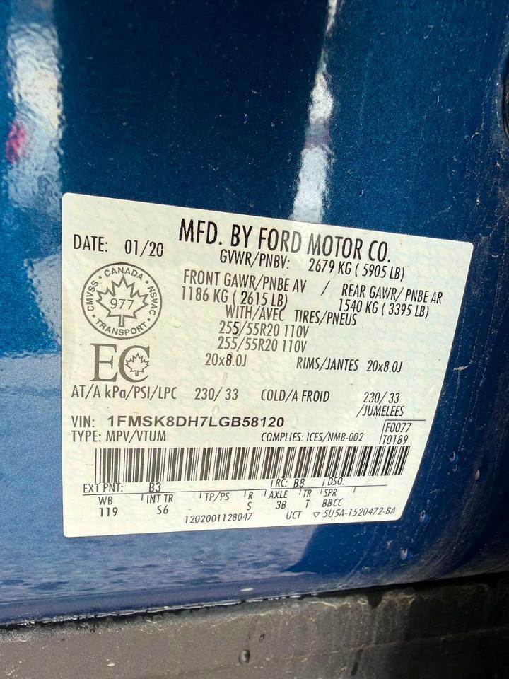 2020 FORD EXPLORER