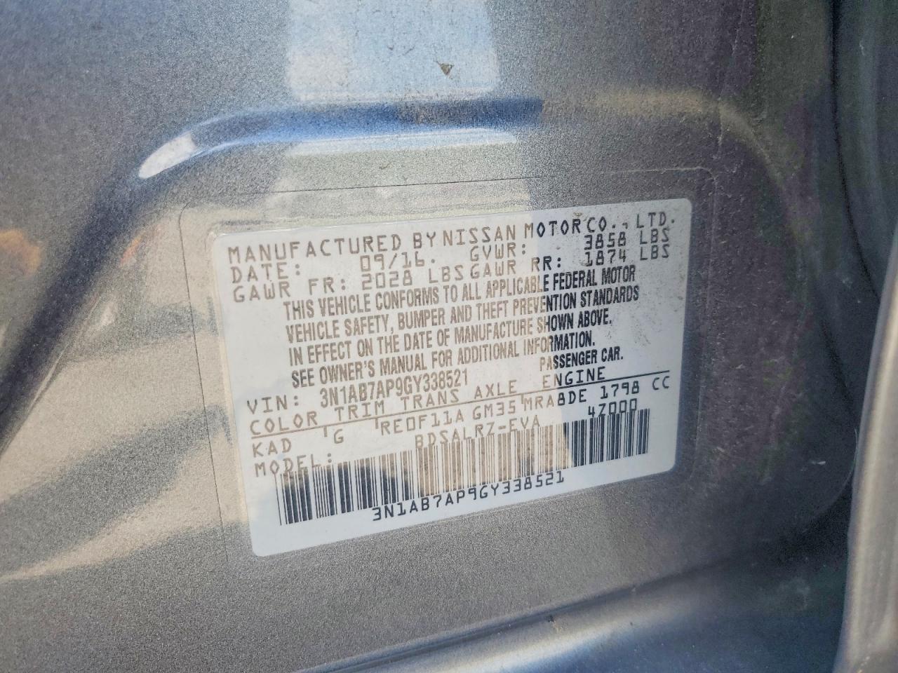2016 NISSAN SENTRA