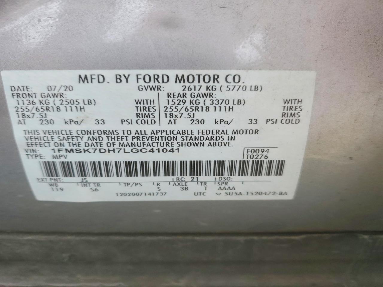 2020 FORD EXPLORER