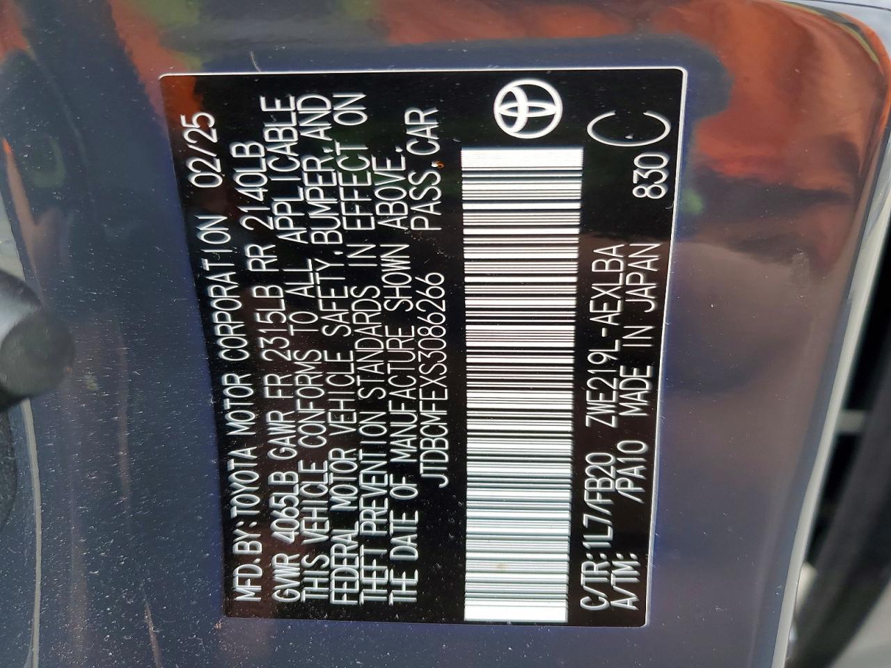 2025 TOYOTA COROLLA