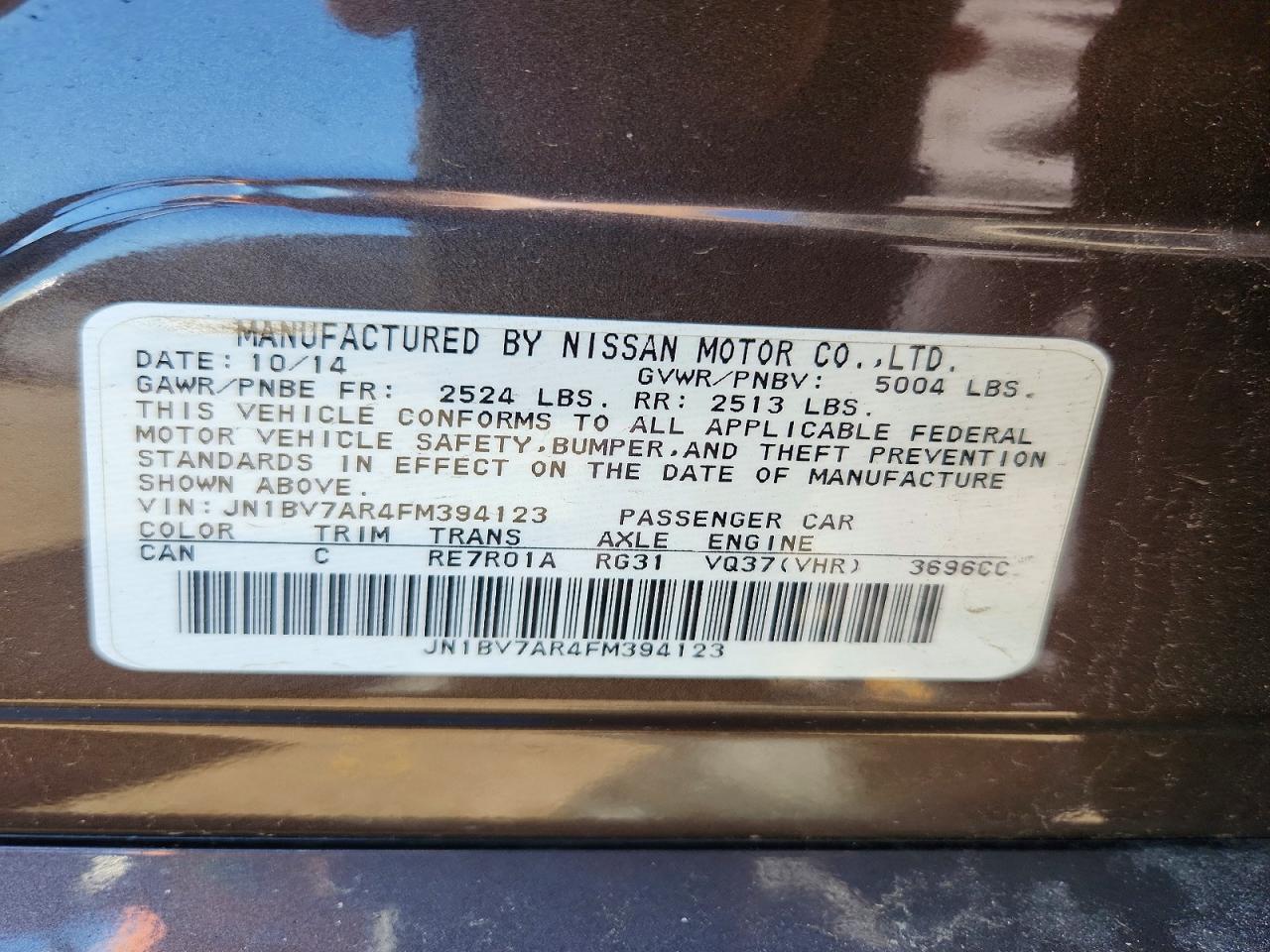 2015 INFINITI Q50