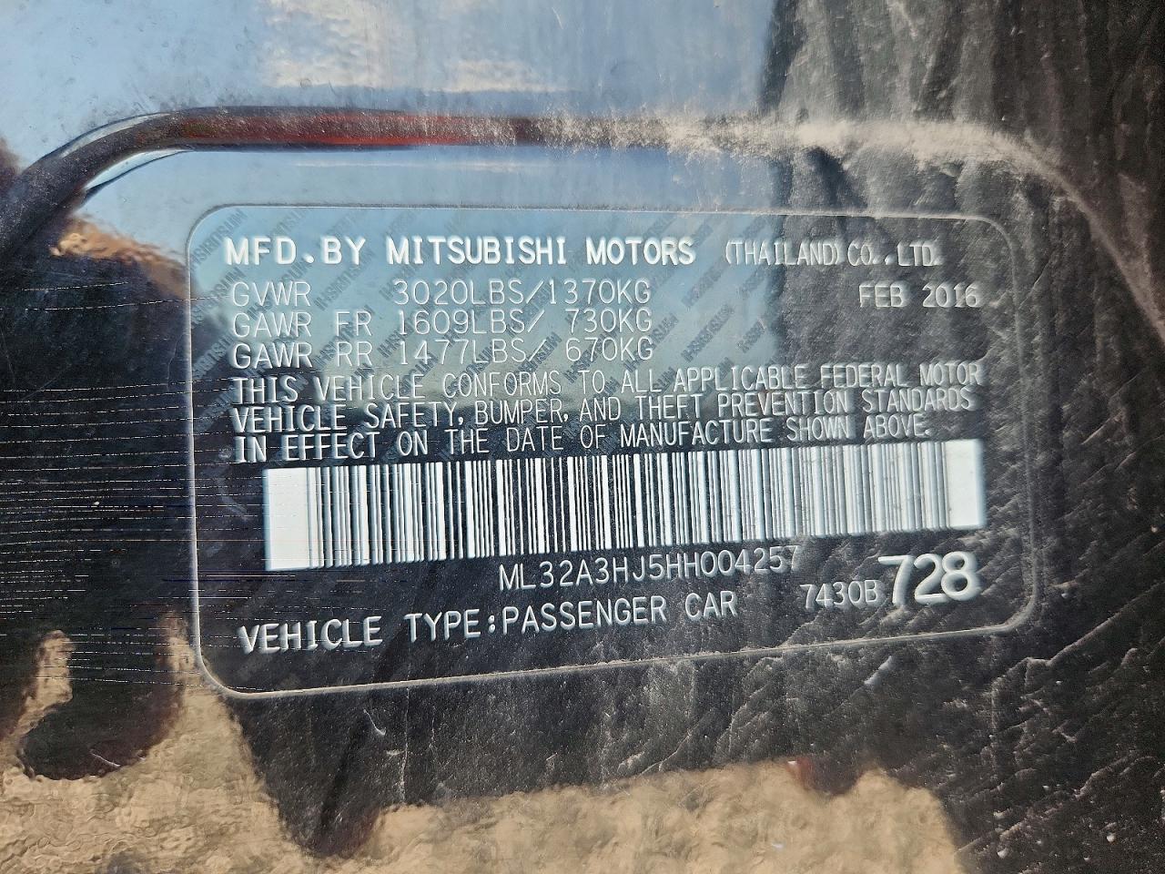 2017 MITSUBISHI MIRAGE