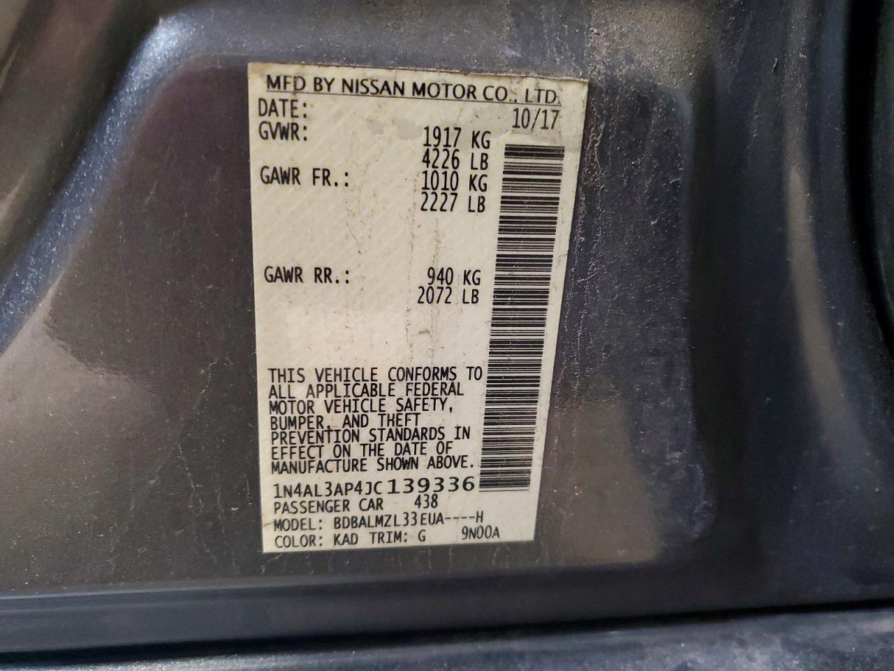 2018 NISSAN ALTIMA