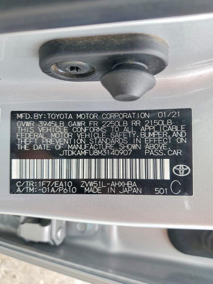 2021 TOYOTA PRIUS