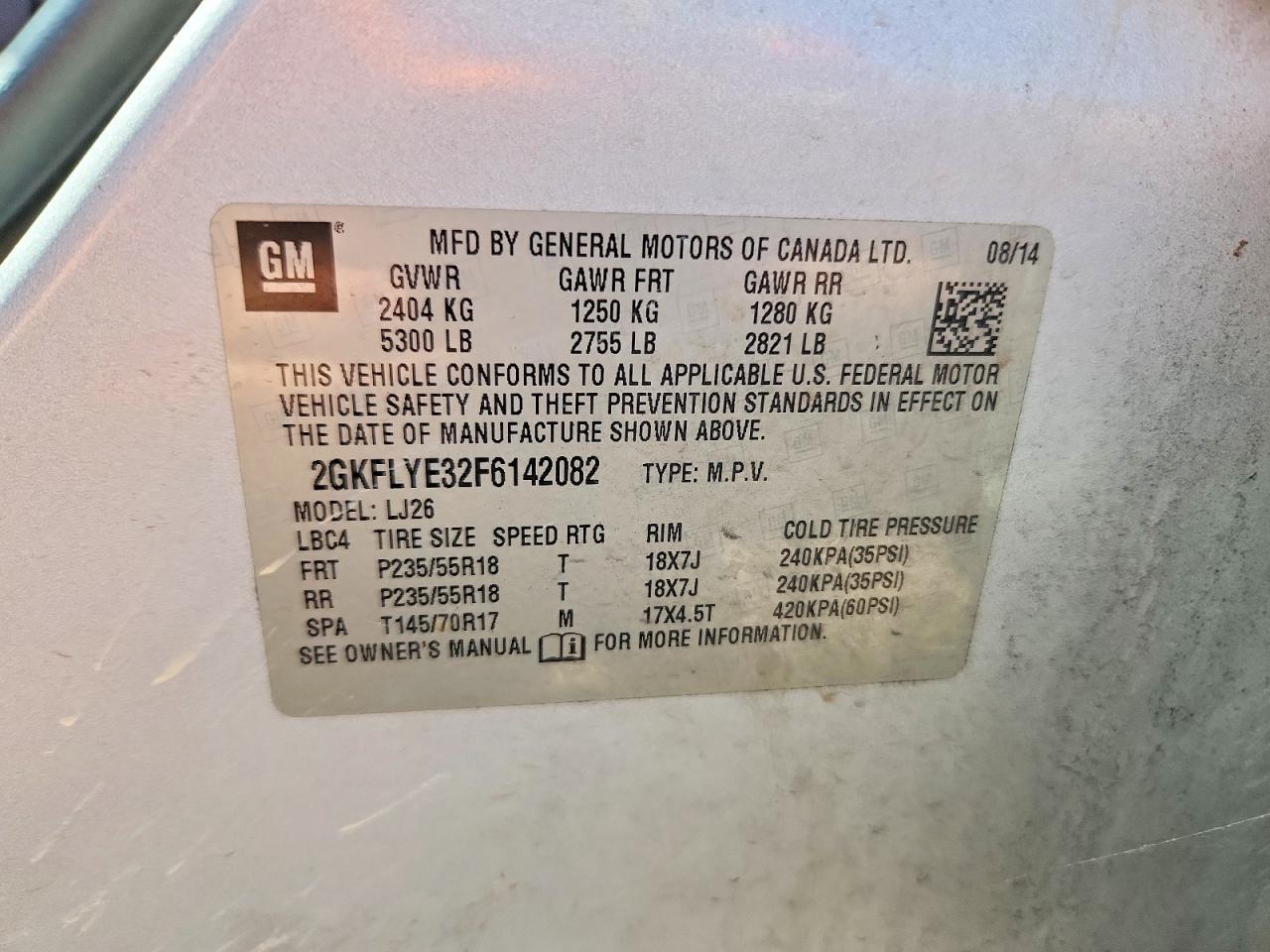 2015 GMC TERRAIN