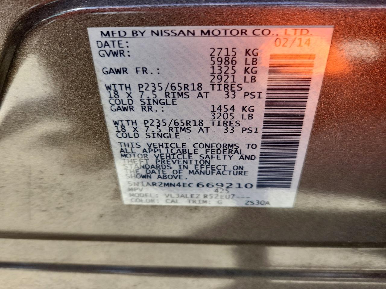 2014 NISSAN PATHFINDER