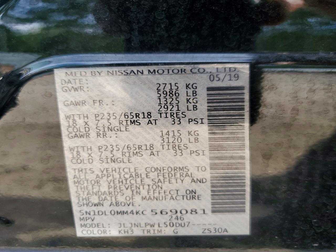 2019 INFINITI QX60