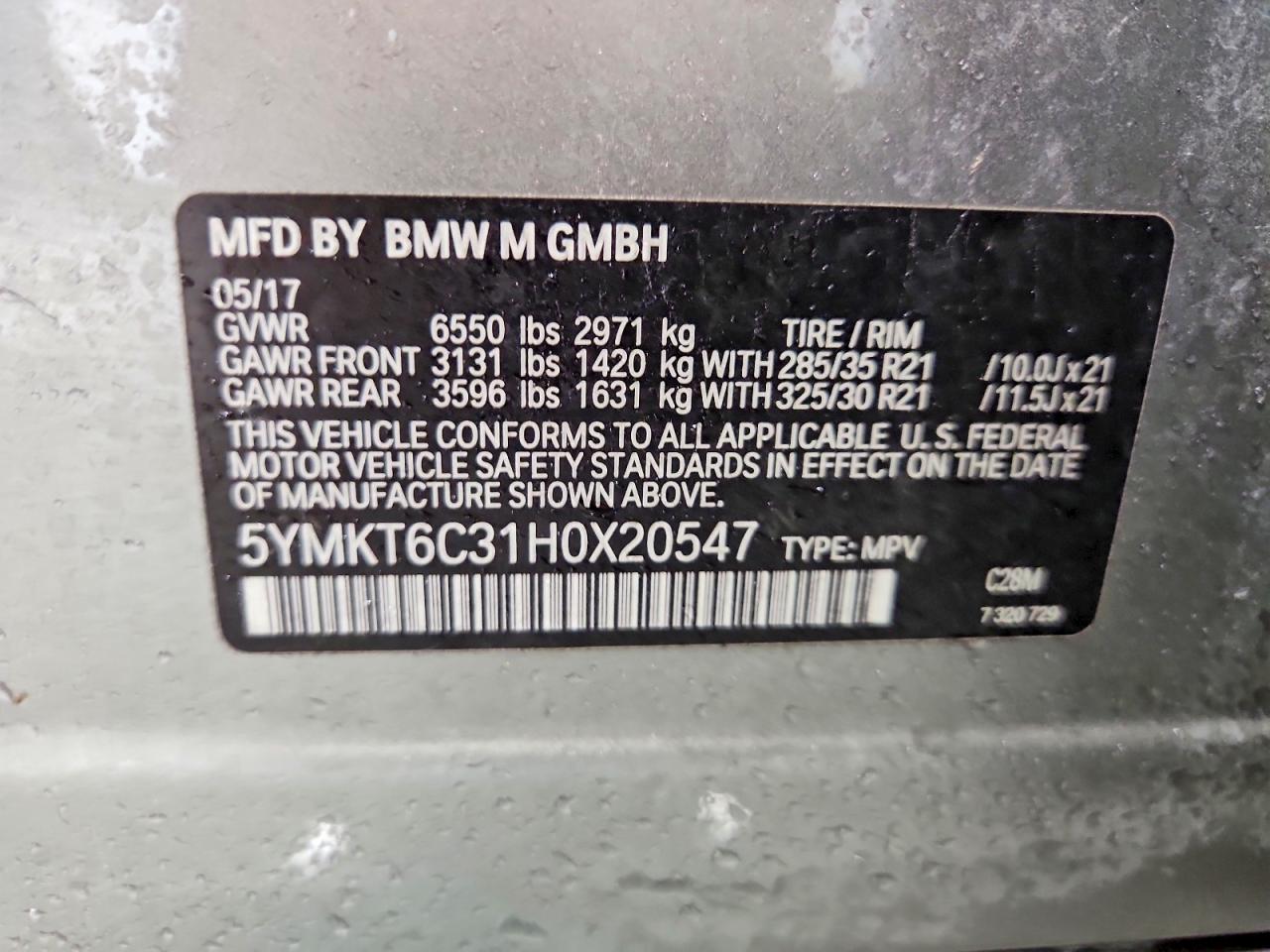2017 BMW X5