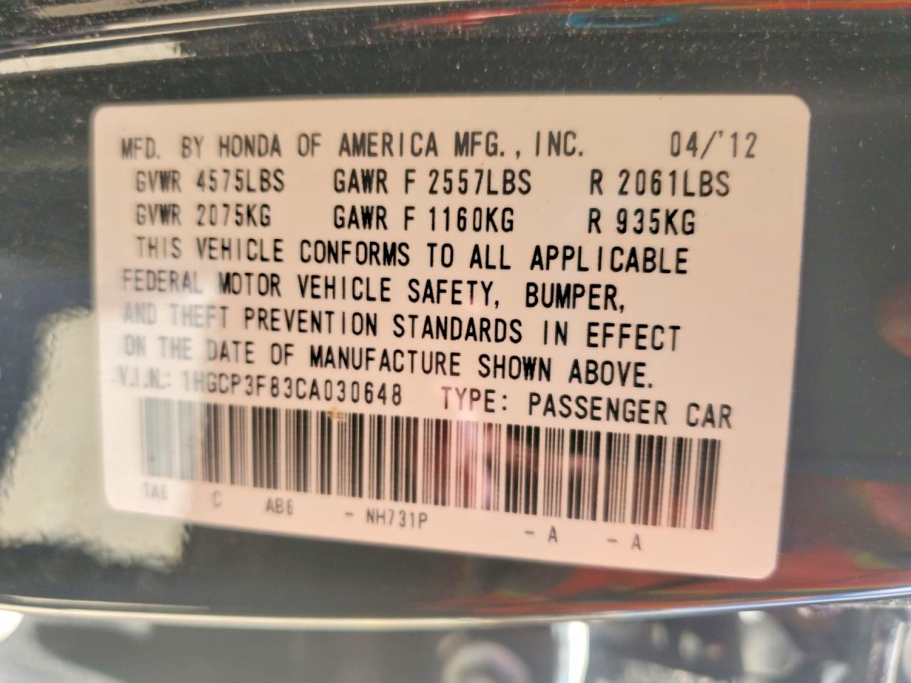 2012 HONDA ACCORD