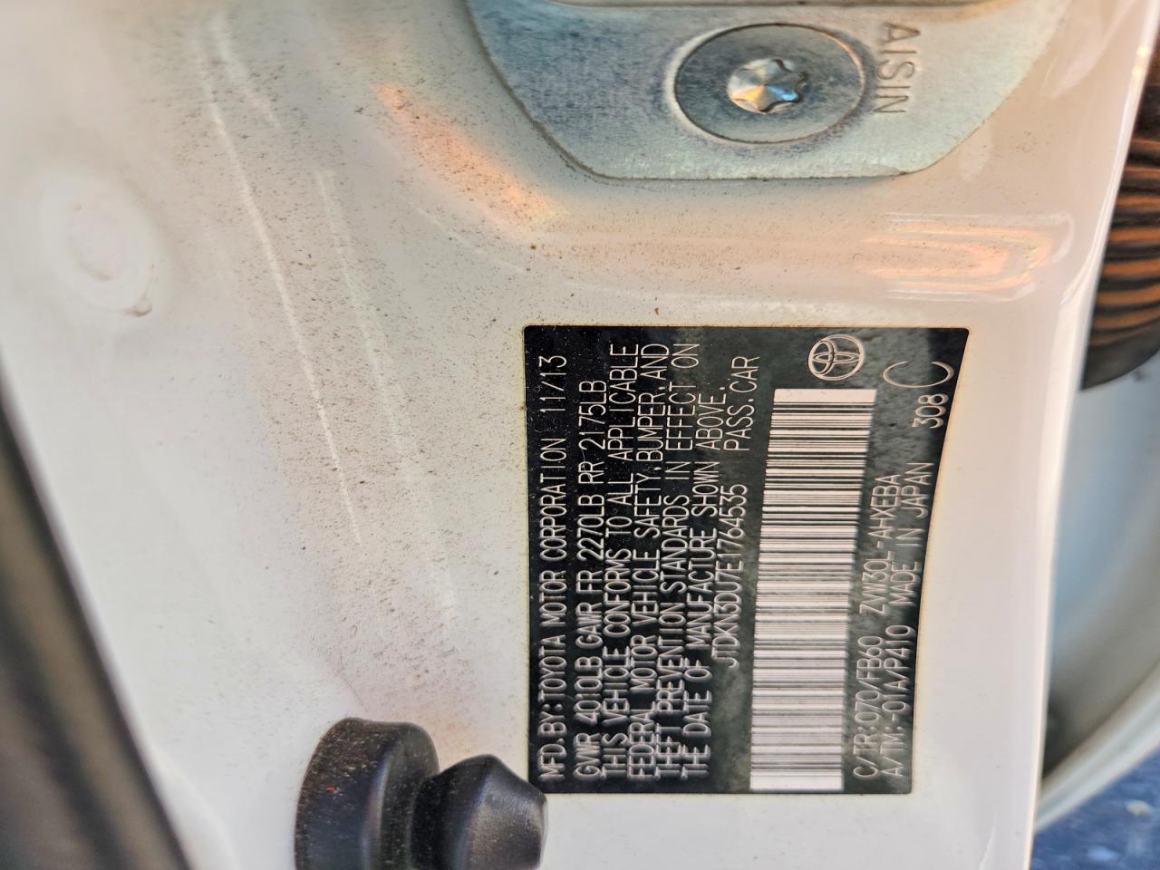 2014 TOYOTA PRIUS