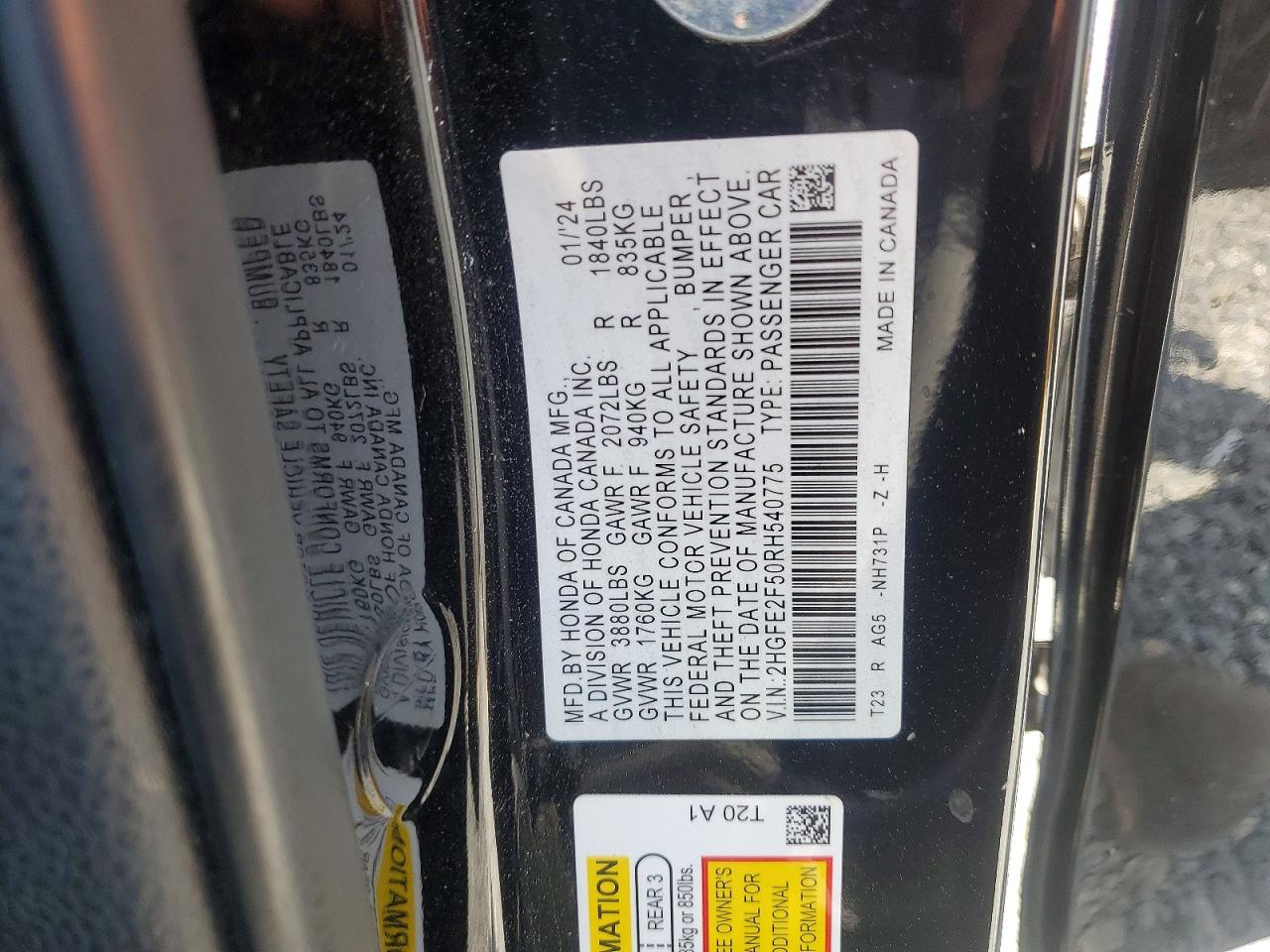 2024 HONDA CIVIC