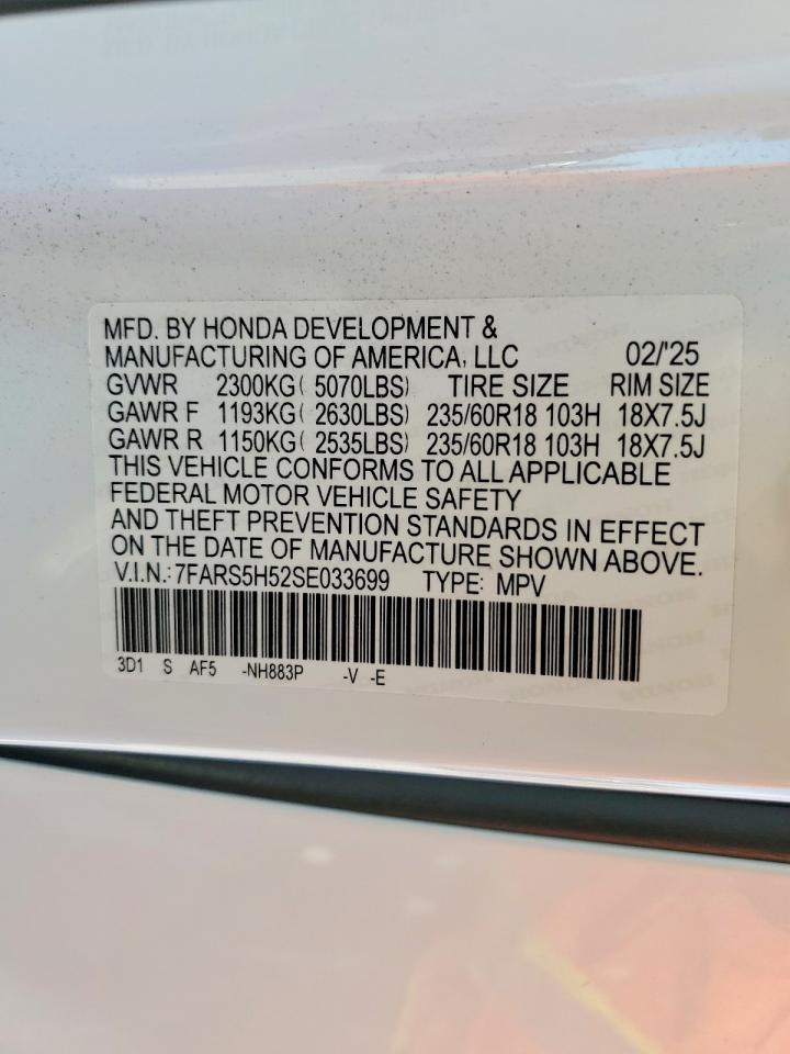 2025 HONDA CRV