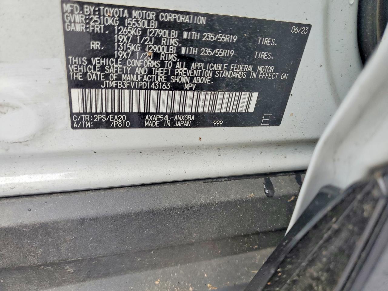 2023 TOYOTA RAV4